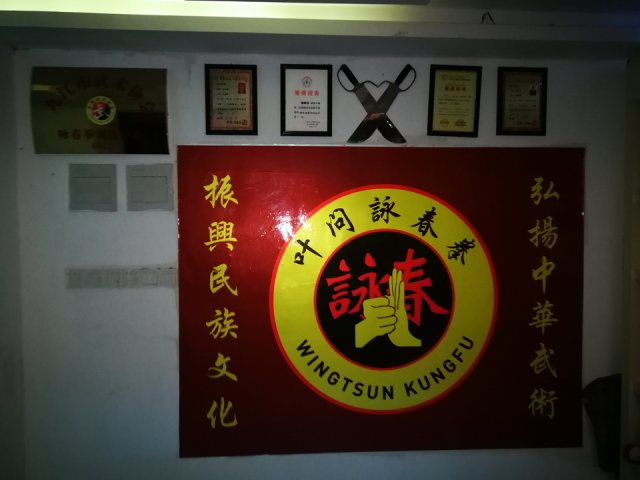 bagoly tiborék kínában 34